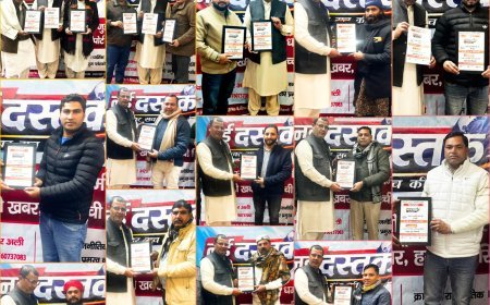 डिजिटल युग में पिरान कलियर से “नई दस्तक” का आगाज़, गरिमामयी मौजूदगी में हाथों में लॉन्चिंग पोस्टर लेकर हुई न्यूज़ पोर्टल की इब्तिदा..