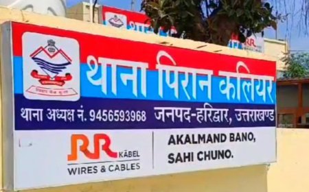 गो तस्करों के विरुद्ध पिरान कलियर पुलिस की बड़ी कार्रवाही 144 किलो गो मास के साथ दो लोग गिरफ्तार