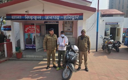 सिडकुल पुलिस की कार्रवाही एक युवक को  नशीले कैप्सूल के गिरफ्तर एनडीपीएस के अंतर्गत कार्रवाही