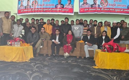 हज हाउस पिरान कलियर में आयोजित हुआ थाना दिवस व नशा मुक्ति अभियान  जन शिकायतों के त्वरित निस्तारण के साथ पुलिस-जनता में विश्वास मजबूत