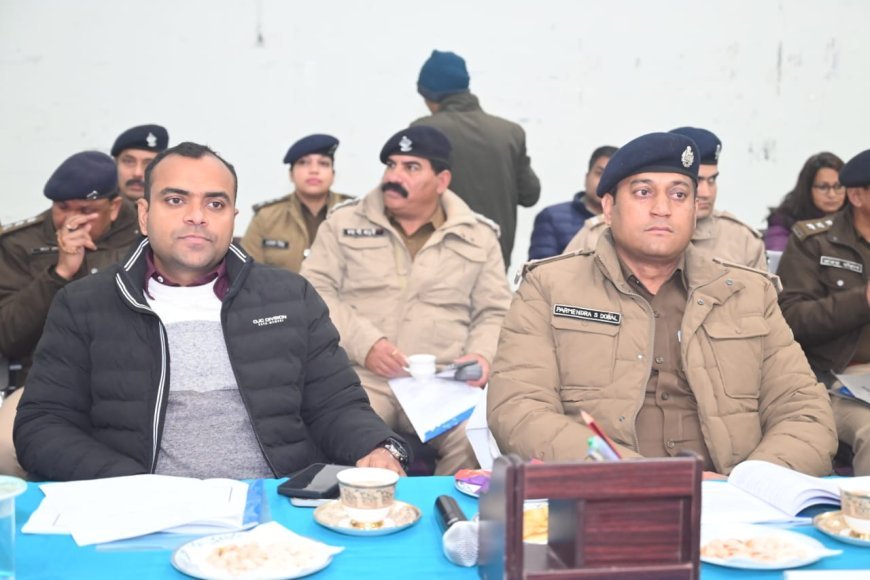 साल के पहले स्नान पर रहेगी सुरक्षा चाक चौबंद जिलाधिकारी व एसएसपी की बैठक ड्यूटी में लगी फोर्स को फिये निर्देश