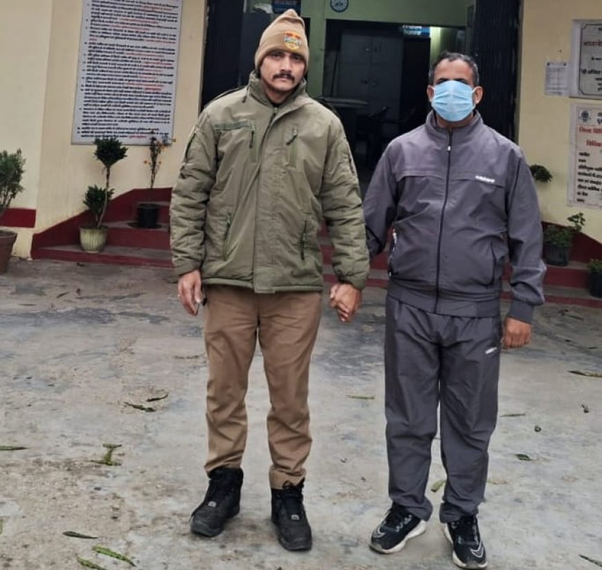 ज़मीन बेचने के नाम पर लाखों की ठगी करने वाले चढ़े पुलिस के हत्थे