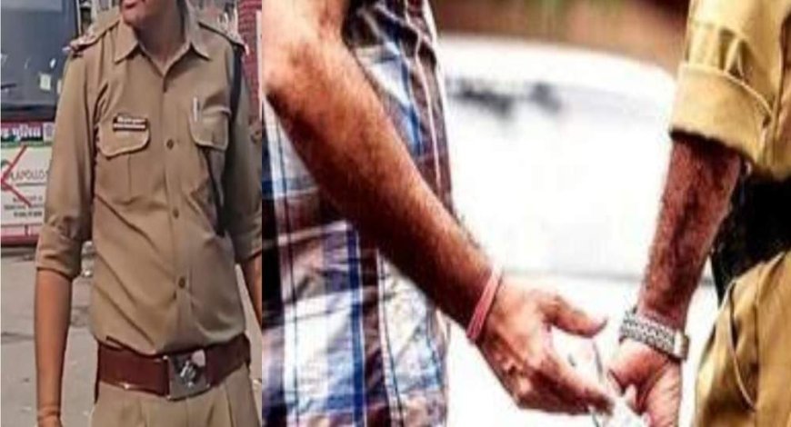 रिश्वतखौरी का खेल कैमरे में क़ैद वायरल वीडियो के बाद एसएसपी की सख्ती प्रभारी को किया लाइन हाज़िर