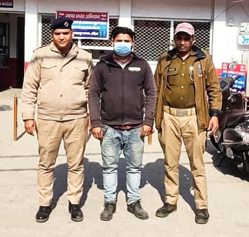 सोशल मीडिया पर हथियारों की नुमाइश करना पड़ा भारी नक़ली पिस्टल के सहारे रील बना कर भौकाल जमाने की कोशिश