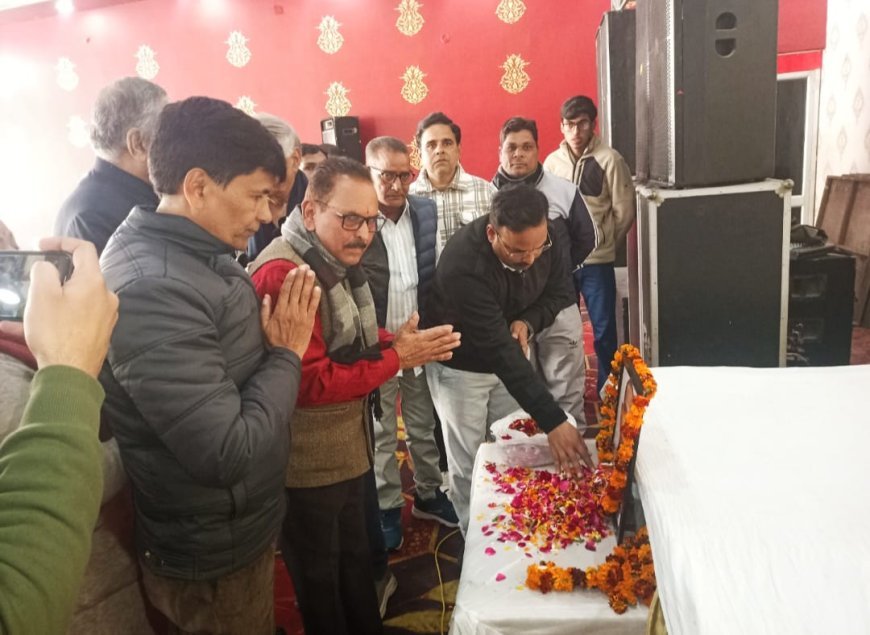 पत्रकारिता को लाभ या पद का साधन नहीं, बल्कि सच के लिए संघर्ष का माध्यम मानने वाले, निडरता और ईमानदारी की मिसाल रहे स्वर्गीय राव शाहनवाज खां की स्मृति में रुड़की में आयोजित