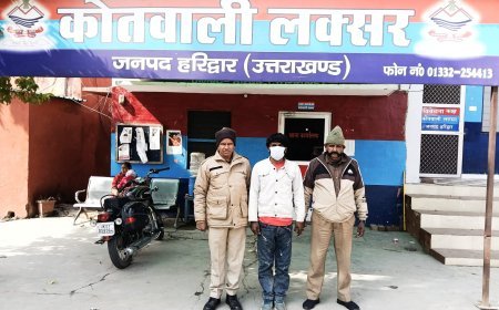 पांच दिनों से लापता युवक सन्नी की हत्त्या का किया खुलासा लक्सर पुलिस के सनसनीखेज खुलासे में दोस्त ही निकल सन्नी का क़ातिल
