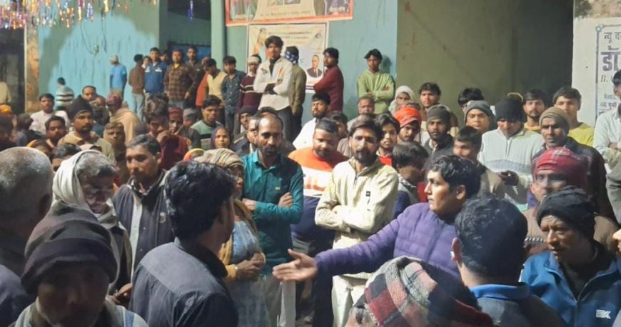 रविदास शोभायात्रा सम्पन्न होने के बाद विवाद ने लिया हिंसक रूप गोली लगने से एक व्यक्ति कि मौत की ख़बर कई लोग घायल