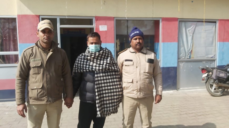 इलाज कराने आई युवती से डॉ ने की छेड़ छाड़ पुलिस ने शिकायत मिलने पर आरोपी डॉ को भेज जेल