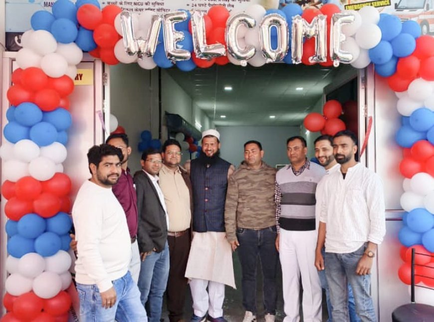 शुक्रवार का दिन स्वास्थ्य सेवाओं के लिए ऐतिहासिक साबित हुआ आदिल फरीदी ने झबरेड़ा क्षेत्र के इक़बाल पुर में किया लाइफ केयर हॉस्पिटल का शुभारंभ