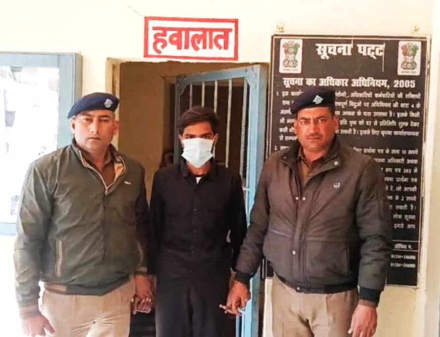 दोस्त ही निकला क़ातिल पुलिस ने हत्या का सनसनीखेज़ खुलासा करते हुऐ मृतक के दोस्त को किया गिरफ़्तार