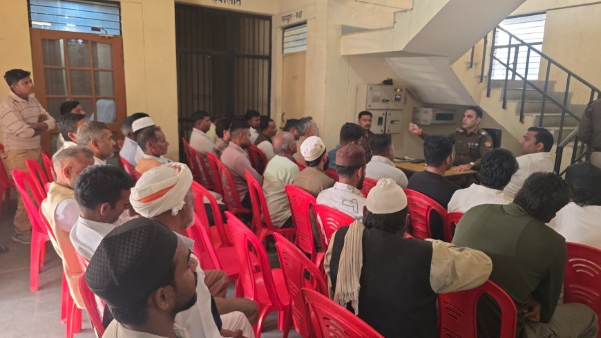 त्योहारों पर शांति का संदेश: पिरान कलियर में पुलिस–प्रशासन की संभ्रांत नागरिकों संग अहम बैठक