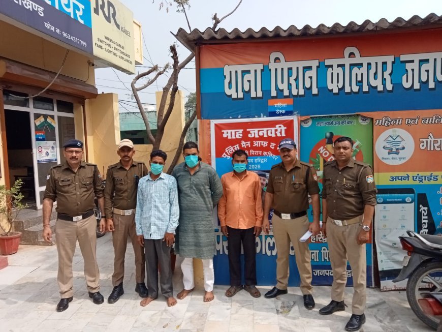 गद्दी पर कब्जे को लेकर बवाल, पुलिस ने दो को किया गिरफ्तार; अभियान में एक वारंटी भी पकड़ा