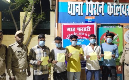 धर्म नगरी में कानून व्यवस्था से खिलवाड़ करने वालों पर शिकंजा पुलिस मुख्यालय स्तर से चलाए जा रहे अभियान के अंतर्गत फ़र्ज़ी खादिमो पर शिकंजा