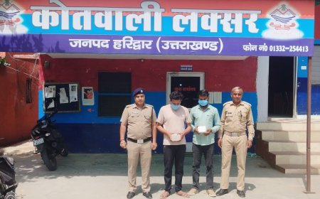 लक्सर कोतवाली क्षेत्र में 11.52 ग्राम स्मेक के साथ दो रसकर गिरफ्तार एन डी पी एस में कार्रवाही