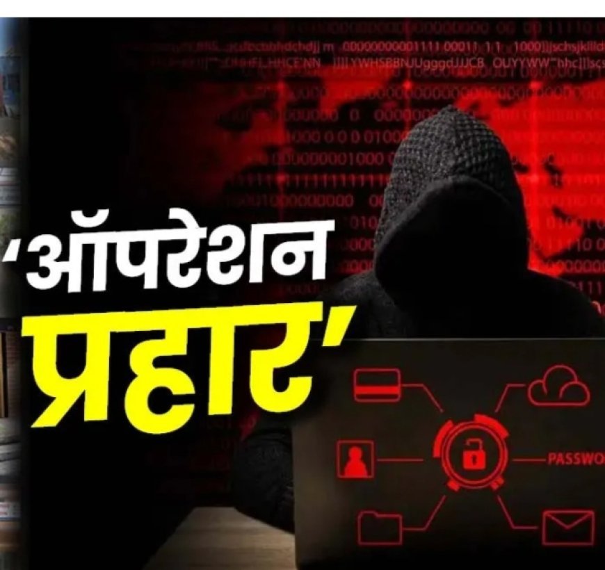 हरिद्वार: शहर की सड़कों, नहर पटरी और सार्वजनिक स्थलों पर जाम छलकाने वालों के खिलाफ ज्वालापुर पुलिस ने सख्त रुख अपनाते हुए जोरदार कार्रवाई की है।