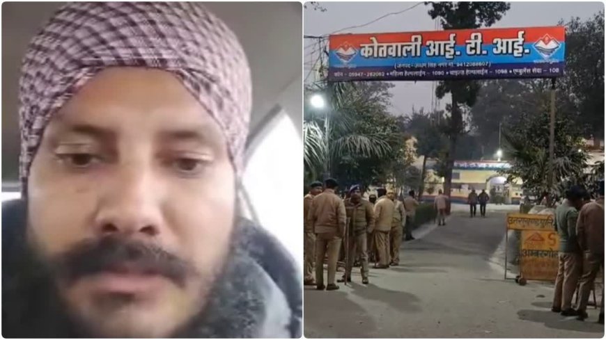 उधमसिंहनगर: जमीन की धोखाधड़ी और पुलिस की कार्यप्रणाली से आहत होकर हल्द्वानी के गौलापार स्थित होटल में खुद को गोली मारकर आत्महत्या करने वाले खुशवंत सिंह प्रकरण में चार्जशीट दाखिल