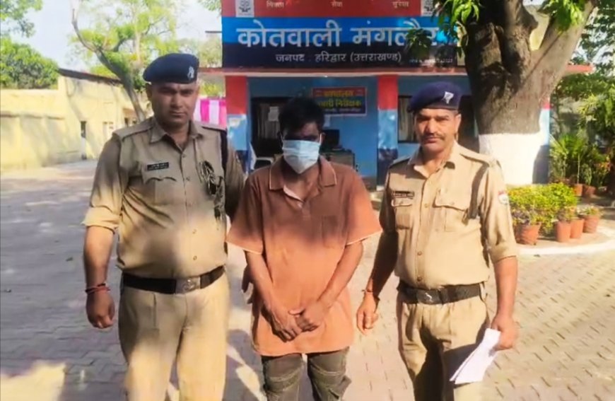 रुड़की: अपराधियों के खिलाफ चल रहे “ऑपरेशन प्रहार” के तहत हरिद्वार पुलिस का सख्त रुख लगातार रंग ला रहा है। 12 घंटे के भीतर लूट की वारदात का खुलासा