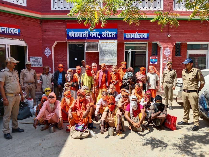 हरिद्वार पुलिस की ताबड़तोड़ कार्रवाही ऑपरेशन प्रहार के अंतर्गत  30 कालनेमि ढोंगी बाबाओं को धारा 172(2) बीएनएसएस तहत गिरफ्तार किया गया है।
