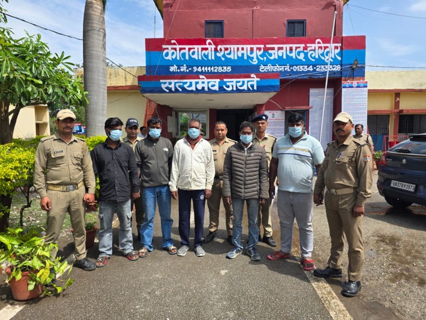 उपद्रवियों पर हरिद्वार पुलिस की कार्यवाही सड़क पर उत्पात मचाने सरकारी संपत्ति को नुकसान पहुंचाने पुलिस से अभद्रता करने पर किया गिरफ्तार