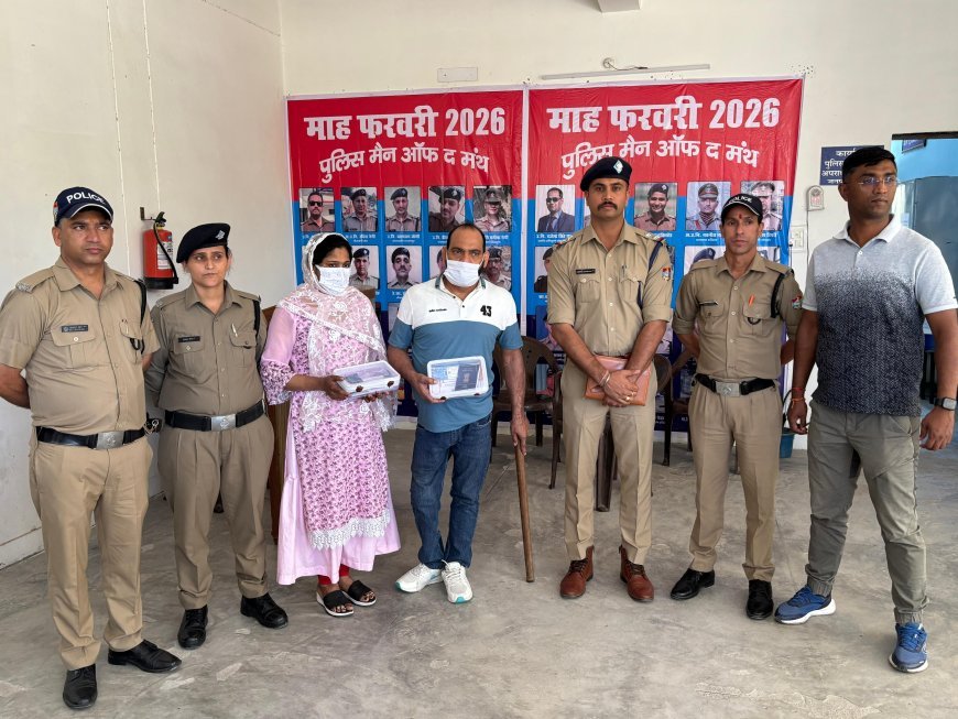 हरिद्वार पुलिस ने एक बड़ी कामयाबी हासिल करते हुए फर्जी भारतीय दस्तावेजों के सहारे रह रही बांग्लादेशी महिला का पर्दाफाश