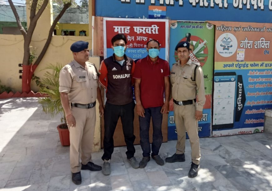 सोशल मीडिया की चकाचौंध में कानून की अनदेखी अब भारी पड़ने लगी है पुल के बीच गाड़ी खड़ी कर रील बनान कुछ युवकों को महंगा पड़ गया