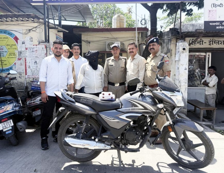 रुद्रपुर में 40 लाख की स्मेक के साथ एक तस्कर को दबोच नाश  तस्करी के  विरुद्ध पुलिस की इस कार्रवाही को बड़ी कामयाबी के रूप में देखा जा रहा है