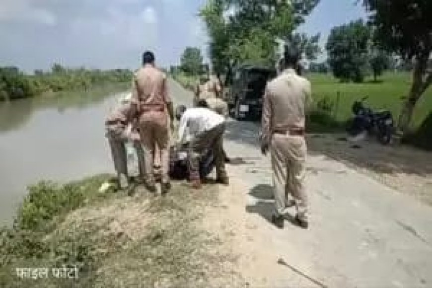 हरिद्वार में चार दिन से लापता एक स्कूल ड्राइवर का शव गंगनहर से मिलने के बाद इलाके में सनसनी फैल गई है। परिवार ने मामले में हत्या की आशंका जताई है, जबकि पुलिस ने जांच तेज कर दी है।
