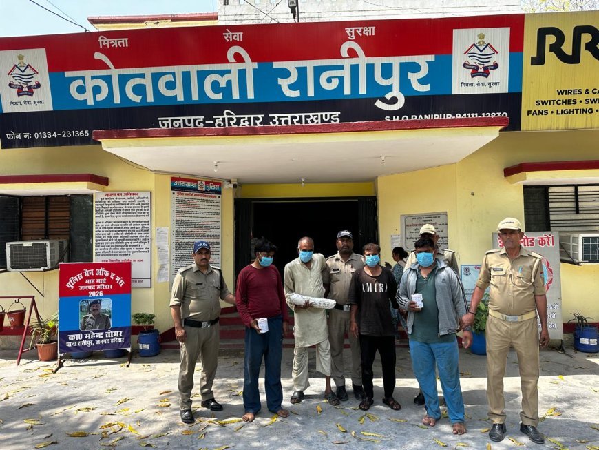 हरिद्वार: रानीपुर क्षेत्र में पुलिस का ‘ऑपरेशन प्रहार’ असर दिखाता नजर आ रहा है। एक ओर जहां अवैध गौमांस के कारोबार पर बड़ी कार्रवाई करते हुए संयुक्त टीम ने 300 किलो मांस के साथ चार आरोपियों को दबोचा