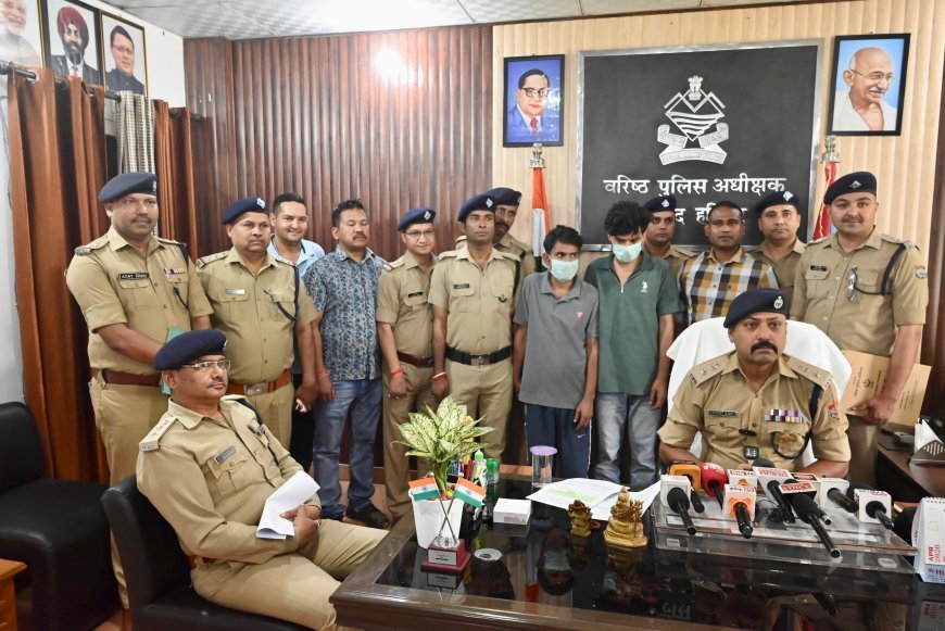 हरिद्वार: बहादराबाद क्षेत्र में हुए राजवीर हत्याकांड का पुलिस ने चौंकाने वाला खुलासा करते हुए दो आरोपियों को गिरफ्तार किया।