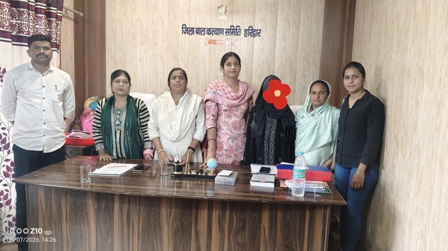 पिरान कलियर: हरिद्वार जनपद की कलियर पुलिस ने “ऑपरेशन प्रहार” के तहत एक सराहनीय कार्यवाही करते हुए नागपुर से लापता चल रही नाबालिग बच्ची को सकुशल बरामद किया