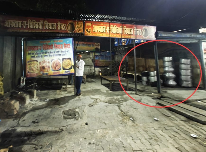पिरान कलियर दरगाह में ‘दुकान खेल’ ? अकाउंटेंट-सुपरवाइजर की कार्यशैली पर उठे सवाल, बिना नीलामी किसके इशारे पर दिलाया कब्जा..!