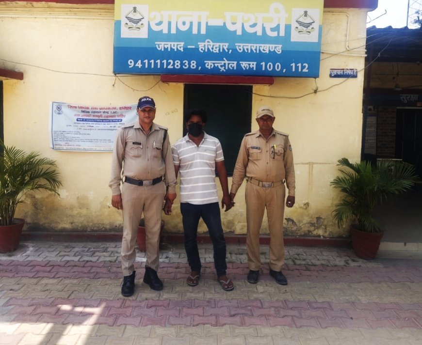 रिश्तों को तार तार करने वाले पिता ने दिया सनसनी ख़ेज़ वारदात को अंजाम पूरे समाज को झक झोर कर रख दिया
