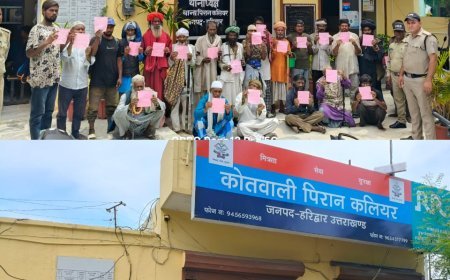 पिरान कलियर में धार्मिक आस्था के नाम पर ठगने वालों पर पुलिस का एक्शन 40 लोगों का पुलिस एक्ट में चालान ऑपरेशन कालनेमी के अंतर्गत कार्रवाही