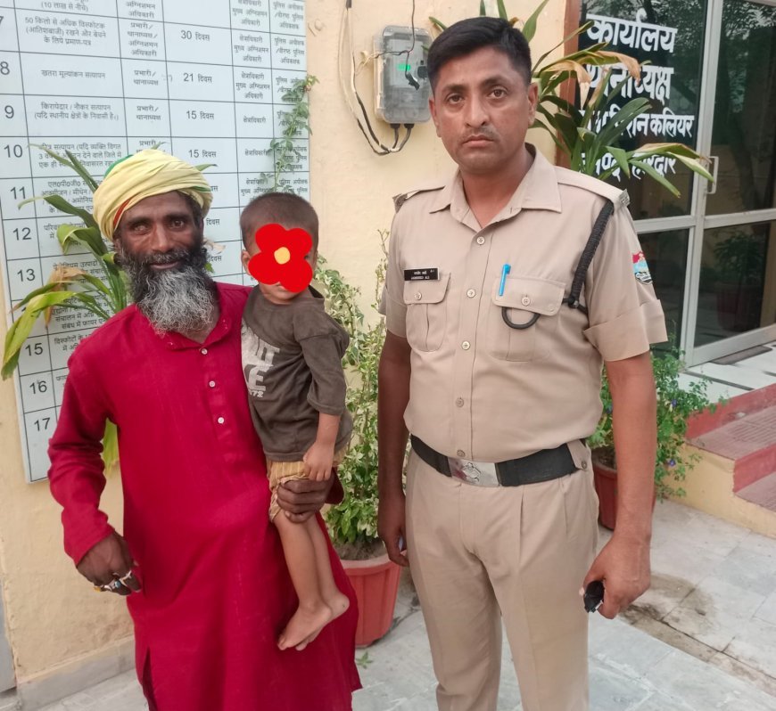 पिरान कलियर: बच्चा चोरी और अपहरण जैसी संगीन घटनाओं के बावजूद यदि अभिभावक सतर्क नहीं होंगे तो जरा सी लापरवाही बड़ी मुसीबत का कारण बन सकती है।