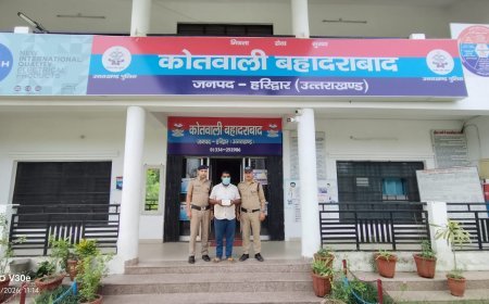 थाना बहादराबाद क्षेत्र में ऑप्रेशन प्रहार के अंतर्गत नशीले इंजेक्शन की तस्करी करने वाले को धर दबोचा है आरोपी के पास से (8) नशीले इंजेक्शन बरामद किए गए हैं।