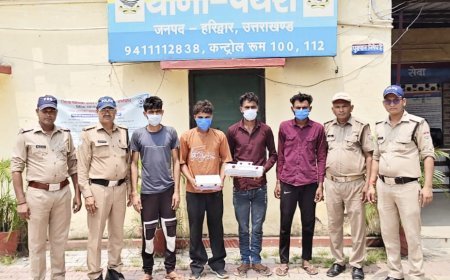 हरिद्वार: पथरी क्षेत्र में तमंचे के बल पर महिला से सामूहिक दुष्कर्म और लूट की सनसनीखेज वारदात का हरिद्वार पुलिस ने पर्दाफाश करते हुए चारों आरोपियों को गिरफ्तार कर लिया है।