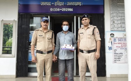 हरिद्वार: प्रेम प्रसंग पारिवारिक विवाद ने छीन ली एक युवती की ज़िंदगी ब्लाइंड मर्डर केस में हरिद्वार पुलिस का खुलासा आरोपी गिरफ्तार।