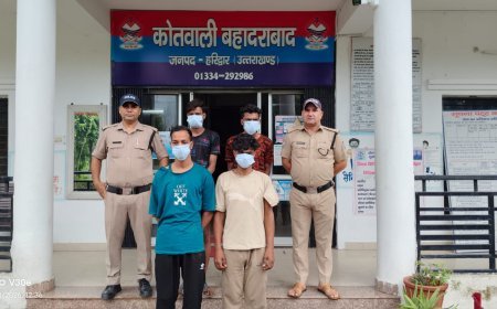 कांवड़ यात्रा में हुड़दंग करने वाले 4 युवकों पर बहादराबाद पुलिस की कार्रवाई, शांति व्यवस्था भंग करने के आरोप में पकड़े गए