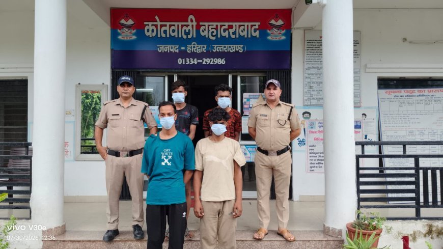 कांवड़ यात्रा में हुड़दंग करने वाले 4 युवकों पर बहादराबाद पुलिस की कार्रवाई, शांति व्यवस्था भंग करने के आरोप में पकड़े गए