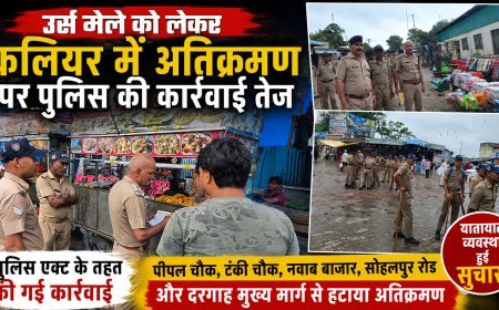 उर्स मेले को लेकर कलियर में अतिक्रमण पर पुलिस की कार्रवाई तेज